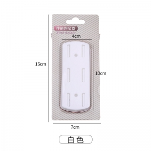 排插固定器墙上贴壁挂收纳无痕插排插线板插座挂墙壁粘贴式T