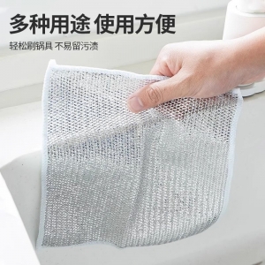 钢丝洗碗布不沾油取代钢丝球抹布魔力强去污厨房专用金属丝清洁布