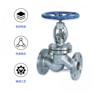 J41H/W/F系列手动截止阀水蒸汽油品手动截止阀耐腐铸钢法兰截止阀