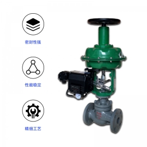ZJHM系列气动薄膜套筒调节阀高温热油流量比例控制阀阀门