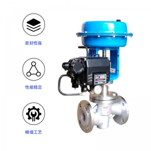 气动薄膜衬氟调节阀ZJHPF46液体气体调压阀薄膜调控阀门