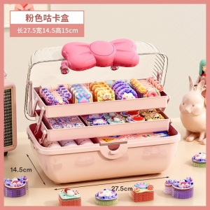 发饰收纳盒头绳项链咕卡大容量家用透明盖分层桌面儿童发饰收纳盒