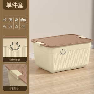收纳箱塑料玩具衣服袜子整理箱家用桌面带盖杂物手提零食储物盒子