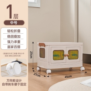 滑轮收纳箱家用落地衣柜收纳整理箱防尘防潮磁吸双开门折叠收纳箱