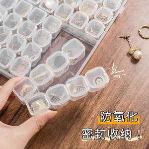 便携透明首饰盒耳钉项链耳饰盘彩色收纳盒小巧精致耳环防氧化盒子