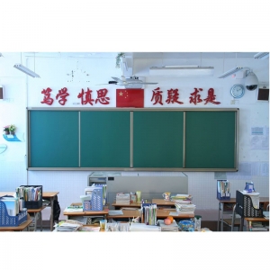 学校组合式推拉黑板多媒体教学交互式绿板 推拉单面黑板