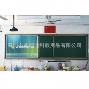 组合镶嵌式推拉移动黑板 教学树脂烤漆绿板 平面推拉绿板电子白板