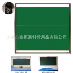 单组升降教学书写黑板 上下升降黑板 静音推拉铝合金边框黑板