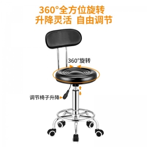 实验室专用凳子 无尘净化车间实验凳可升降办公椅360度可旋转圆凳