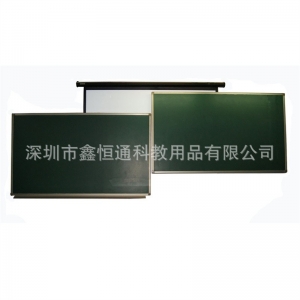 组合移动万向黑板 上下左右升降静音推拉黑板 教学移动黑板定制