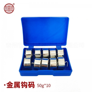 金属钩码 初高中金属槽码 组合钩码 物理力学实验器材 规格齐全