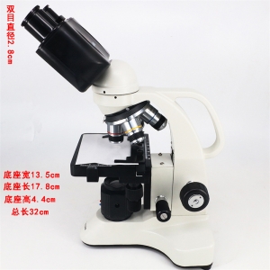 双目生物显微镜 数码显微镜 双目立体显微镜江西凤凰显微镜