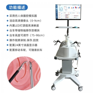 腹腔镜手术模拟训练器套餐持针钳分离钳剪刀抓钳训练箱器械定制