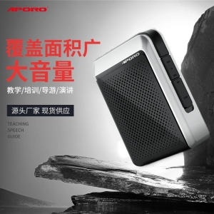 APORO T18UHF无线扩音器蓝牙大功率喇叭插卡U盘教学导游