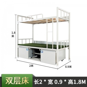 制式营具高低上下铺铁床双层床带锁宿舍内务柜制式