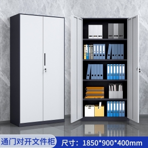 通门对开门五层钢制办公室文件柜拆装资料柜铁皮档案财务凭证柜储物柜子