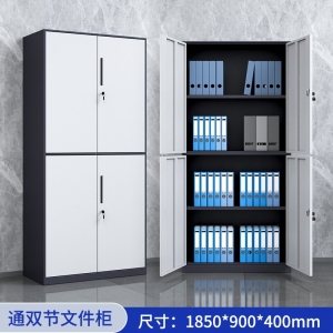 通双节文件柜公室资料柜档案收纳带锁矮柜储物柜靠墙厂家批发