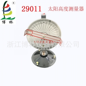 太阳高度测量器 J29011小学科学 实验器材物理中学教学仪器