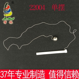单摆 一个摆球带线 高中物理力学运动简谐振动与波教学仪器