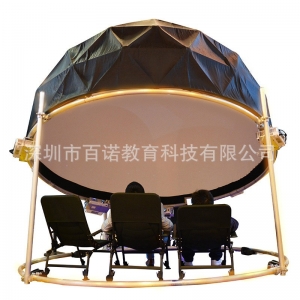 展馆室内移动mini球幕投影影院系统 穹顶球幕影院 负压式球幕影院