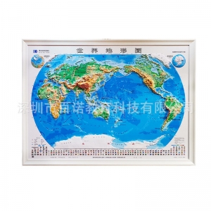 中华人民共和立体语音地图中国世界语音立体地图
