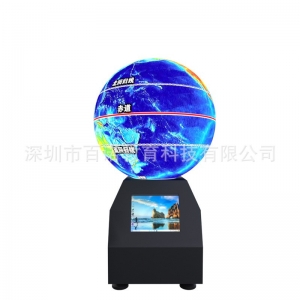 多媒体球幕投影演示仪数字星球 初高中老师地理教学器材用品