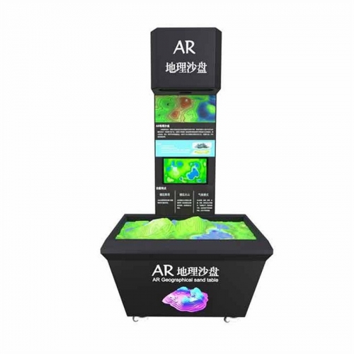 地理AR沙盘学校地理教室高清解像力模拟影像互动演示系统内容多样图2