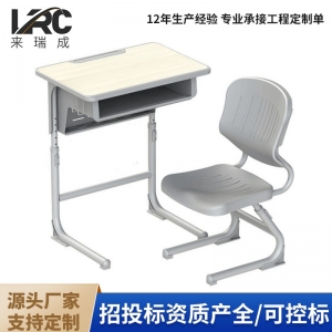 新款C型圆管学生课桌椅学校培训桌椅辅导班学习桌椅单人升降课桌