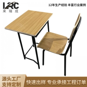 单人固定式实木学生课桌椅培训班辅导班学习桌椅学校书桌