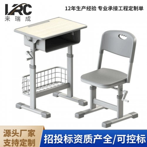 中小学生课桌椅学校培训班辅导班学习桌椅单人手摇升降课桌椅书桌图1