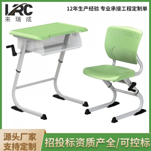 单人ABS塑料课桌椅可定制可控标手摇升降课桌椅学校学生课桌椅批图1