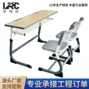 双人C型桌定制学校培训课桌 儿童学习桌椅书桌学生课桌椅工厂直供