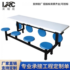 学校员工食堂餐桌椅连体小吃店餐桌椅户外四位连体圆凳餐桌椅组合