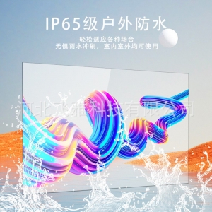 55/65寸透明显示屏智能超薄双面液晶显示器OLED双面商业海报机