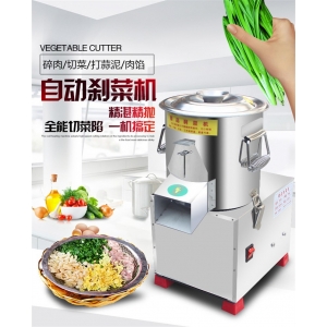 不锈钢电动刹菜机包子饺子菜馅机养殖喂鸡生姜大蒜切菜机绞馅机