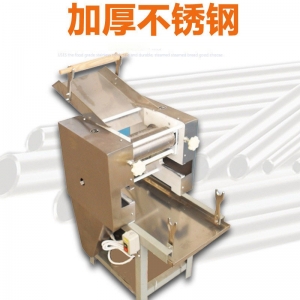 不锈钢面条机 全自动50 60 75商用杂酱面鸡蛋面宽面圆面面条机