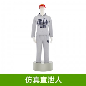 学校单位宣泄减压设备仿真发声宣泄人游戏互动设备 减压发泄
