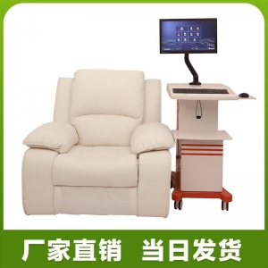 标准专业版智能身心减压体感生物脑电反馈按摩音乐放松椅系统