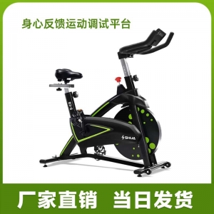 智能动感单车身心反馈减压运动调试平台-个体版