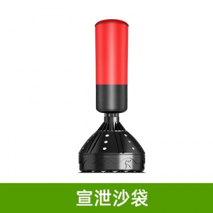 华易心理宣泄室立式宣泄沙袋皮革硅胶不倒翁发泄柱假人