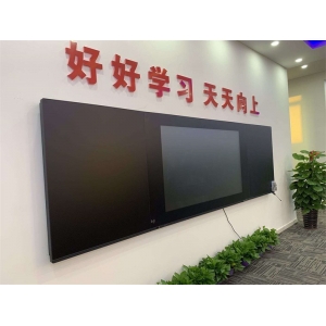 智慧黑板教学一体机厂家定制学校智能多媒体教学触控智能黑板可订