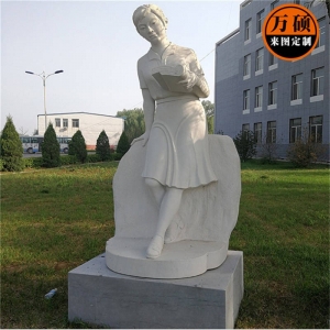 校园人物石雕文化广场读书小女孩石像汉白玉人物石材雕塑厂家制作