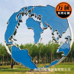 不锈钢雕塑 城市雕塑 创意金属广场雕塑摆件不锈钢雕塑定制厂家