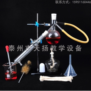 蒸馏装置套装蒸馏器 小号精油萃取家用纯露提纯化学实验器材仪器