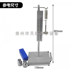 胡克定律实验器 胡克定律演示器及支架虎克定律实验仪器 教学仪器