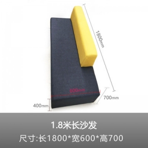 弧形学校图书馆书架 家具办公室简易沙发会客接待休息区休闲组合
