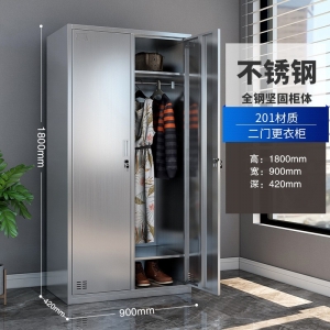 304不锈钢更衣柜工厂车间无尘储物柜浴室换衣柜员工多门存包柜子