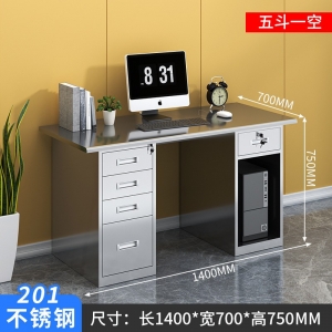 304不锈钢办公桌工厂净化无尘车间实验室电脑桌带抽屉加厚操作台