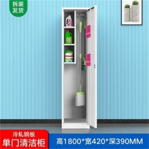不锈钢清洁柜卫生用品柜扫把拖把存放柜学校教室阳台保洁工具柜