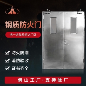 不锈钢开视窗防火门隔热子母防火门酒店厨房商场防火门安全通道门